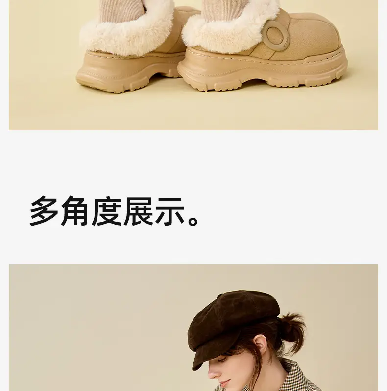 5cm Height-Increasing Cotton Slippers for Women, Indoor Home Non-Slip Winter Wearable Warm Plush Height-Increasing Loafers Slip-On Shoes — feature 8