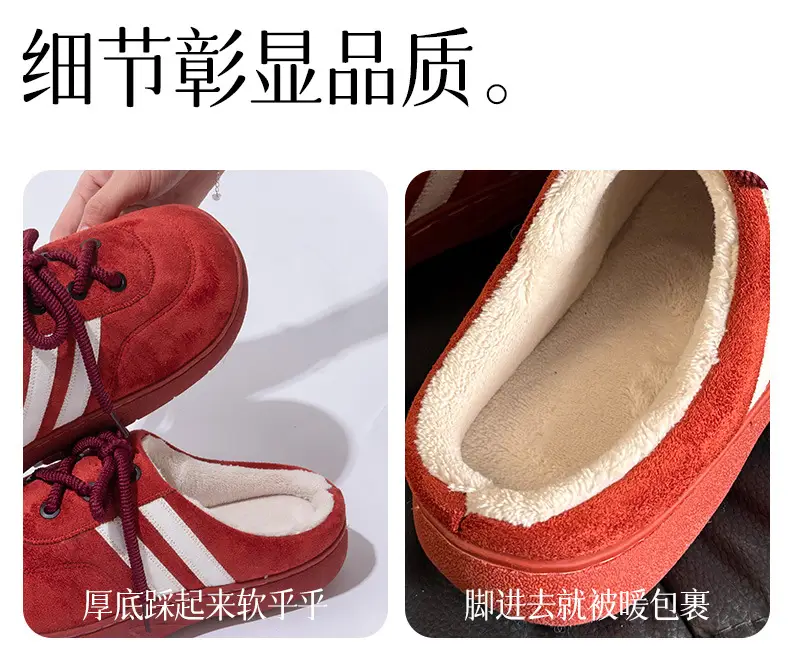 Women Winter Warm Anti-Slip Furry Slippers Black — feature 6