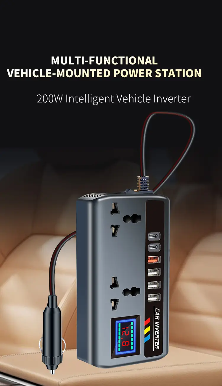 200W Smart Car Inverter Universal 12V24V 220V — feature 1