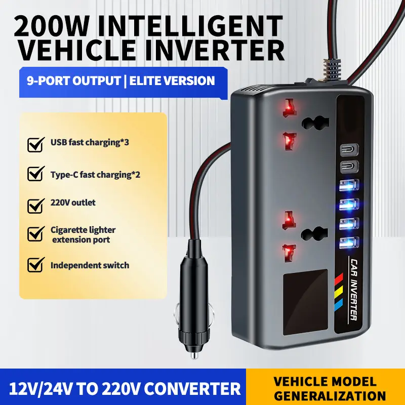 200W Smart Car Inverter Universal 12V24V 220V - Image 2