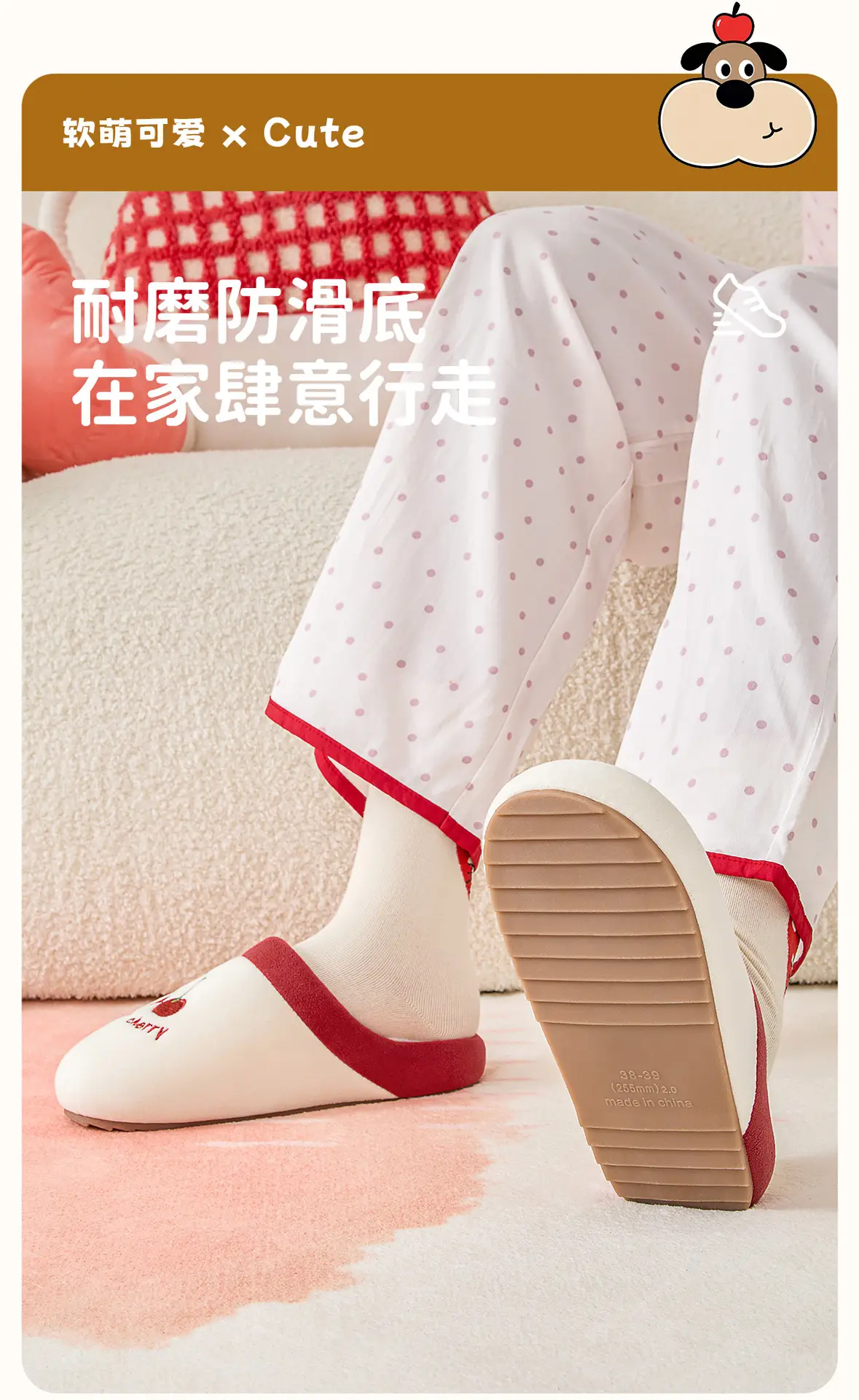 Cute Cherry Print Cotton Slippers for Home Winter — feature 10