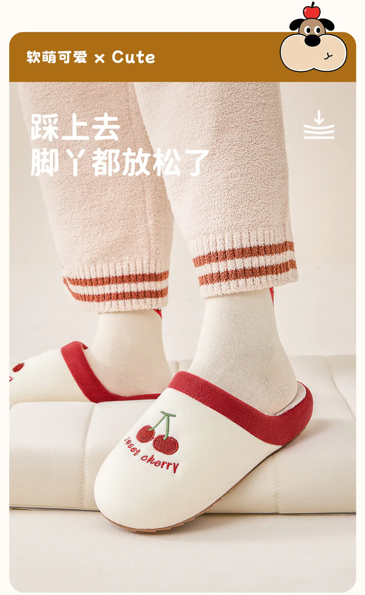 Cute Cherry Print Cotton Slippers for Home Winter — feature 11