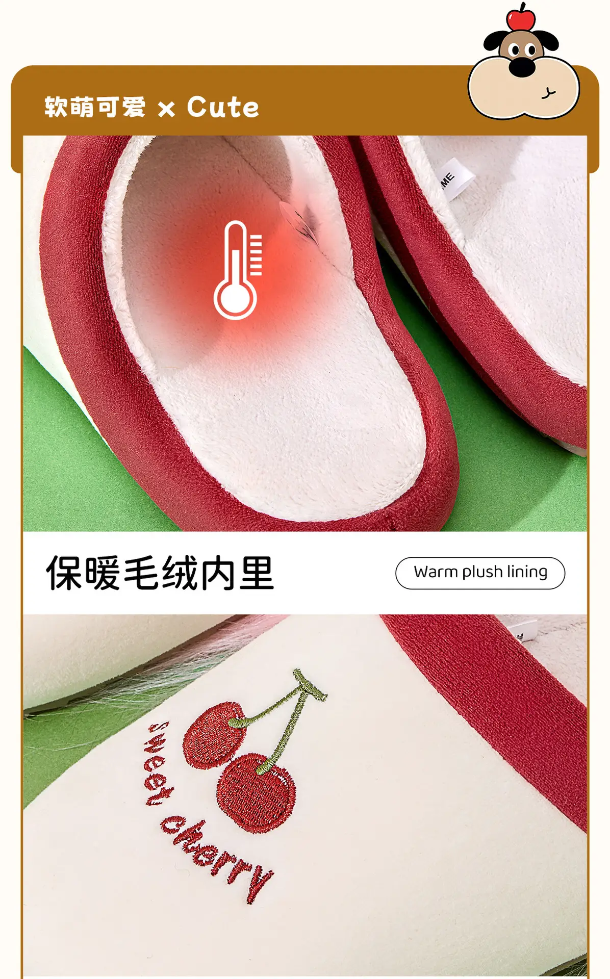 Cute Cherry Print Cotton Slippers for Home Winter — feature 12