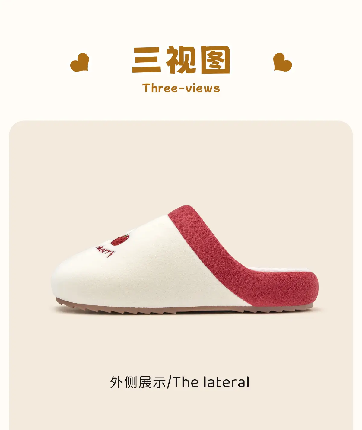 Cute Cherry Print Cotton Slippers for Home Winter — feature 19
