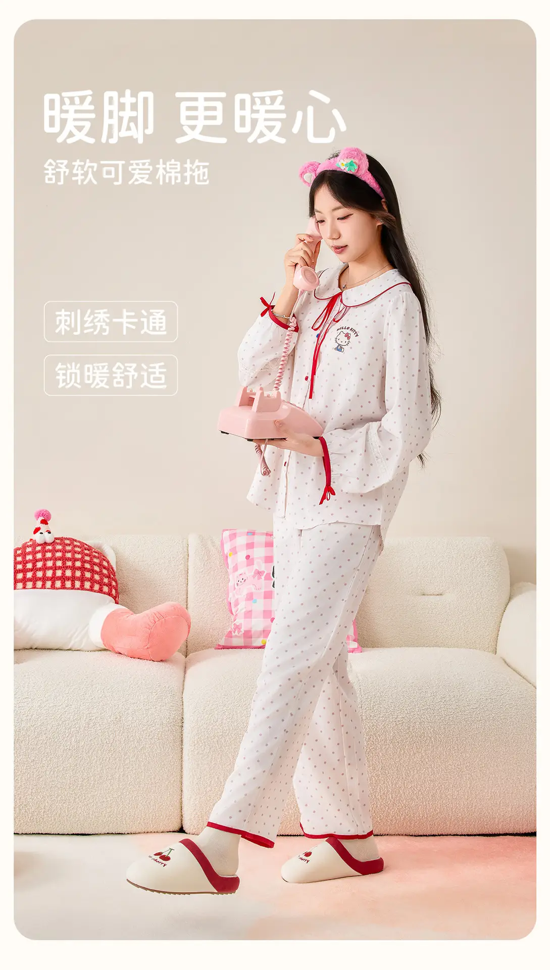 Cute Cherry Print Cotton Slippers for Home Winter — feature 2