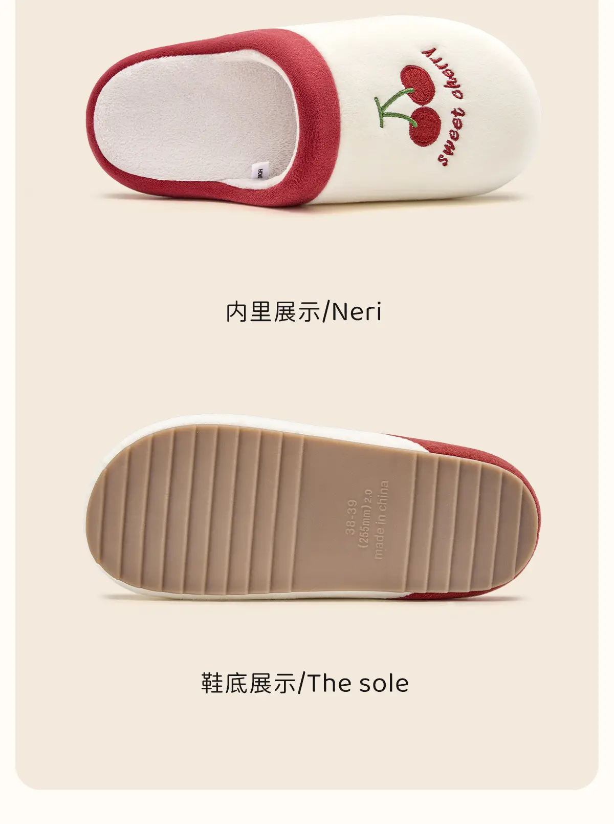 Cute Cherry Print Cotton Slippers for Home Winter — feature 20