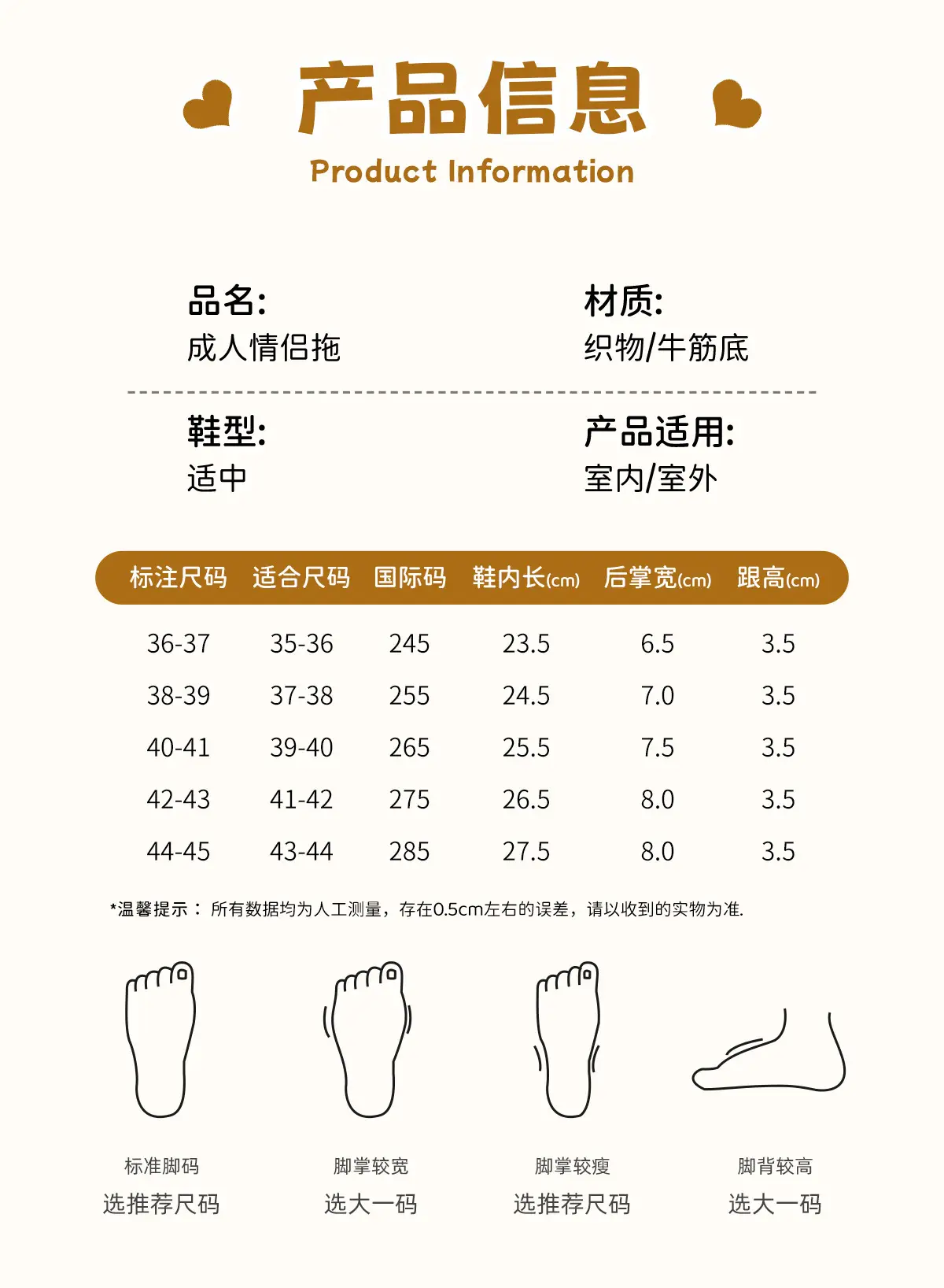 Cute Cherry Print Cotton Slippers for Home Winter — feature 4