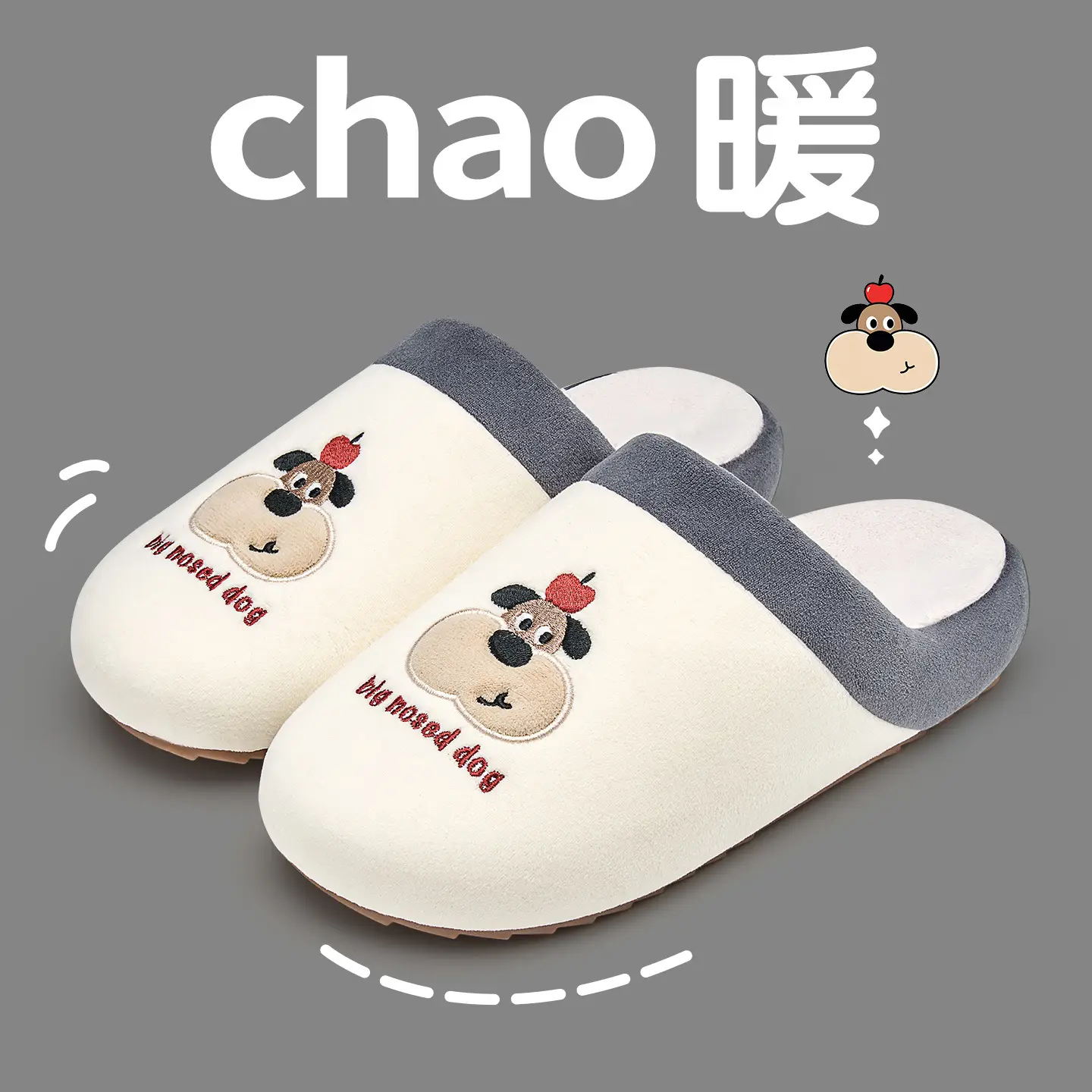 Cute Cherry Print Cotton Slippers for Home Winter - Image 2