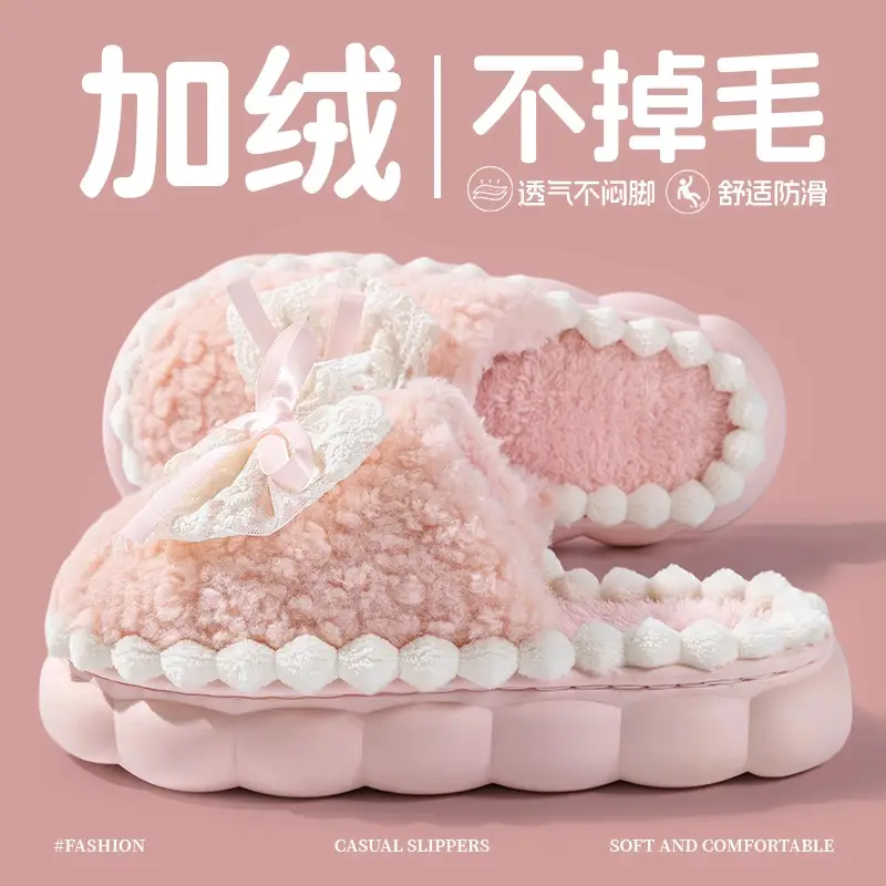2025 New Indoor Home Thick-Soled Warm Bag Heel Furry Shoes Confinement Cotton Shoes Women's Cotton Slippers Women's Autumn and Winter - Image 15