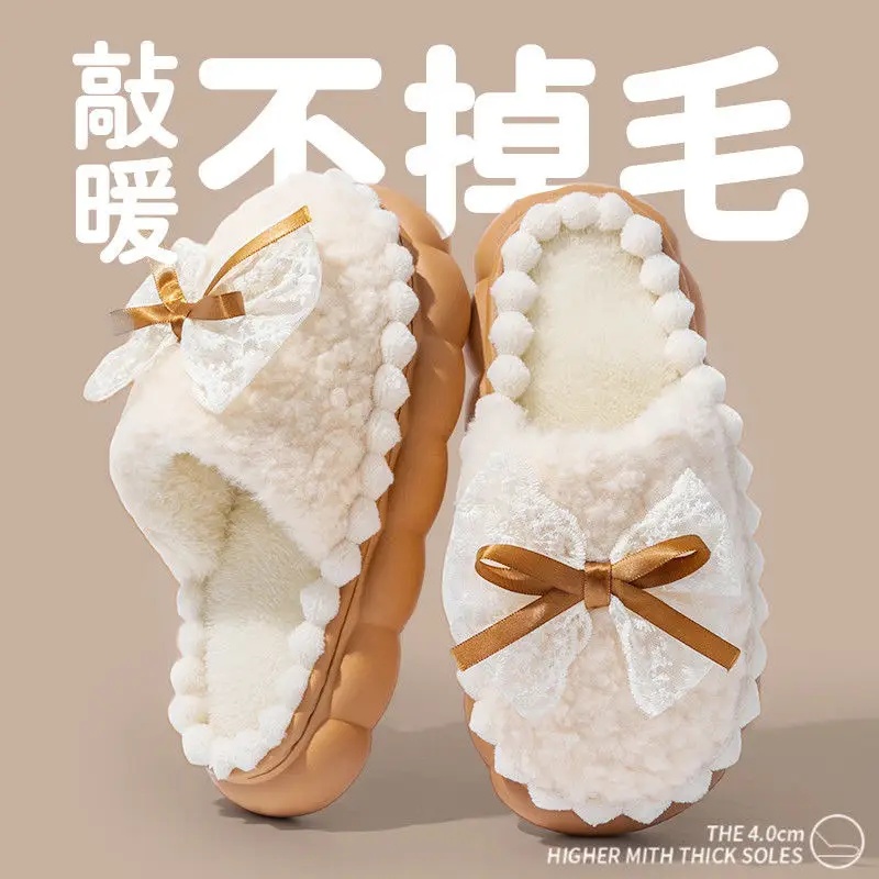 2025 New Indoor Home Thick-Soled Warm Bag Heel Furry Shoes Confinement Cotton Shoes Women's Cotton Slippers Women's Autumn and Winter - Image 16