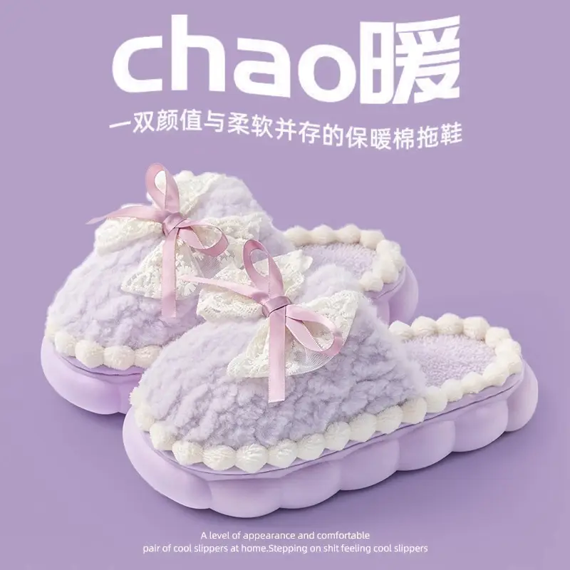 2025 New Indoor Home Thick-Soled Warm Bag Heel Furry Shoes Confinement Cotton Shoes Women's Cotton Slippers Women's Autumn and Winter - Image 4