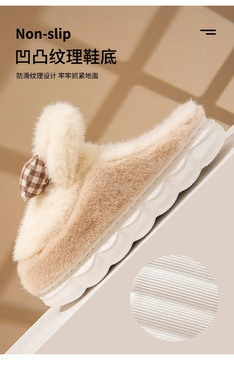 Winter Couple's Cotton Slippers for Women at Home, Thick-Soled Non-Slip Fleece-Lined Warm and Cute Confinement Cotton Slippers for Men — feature 10