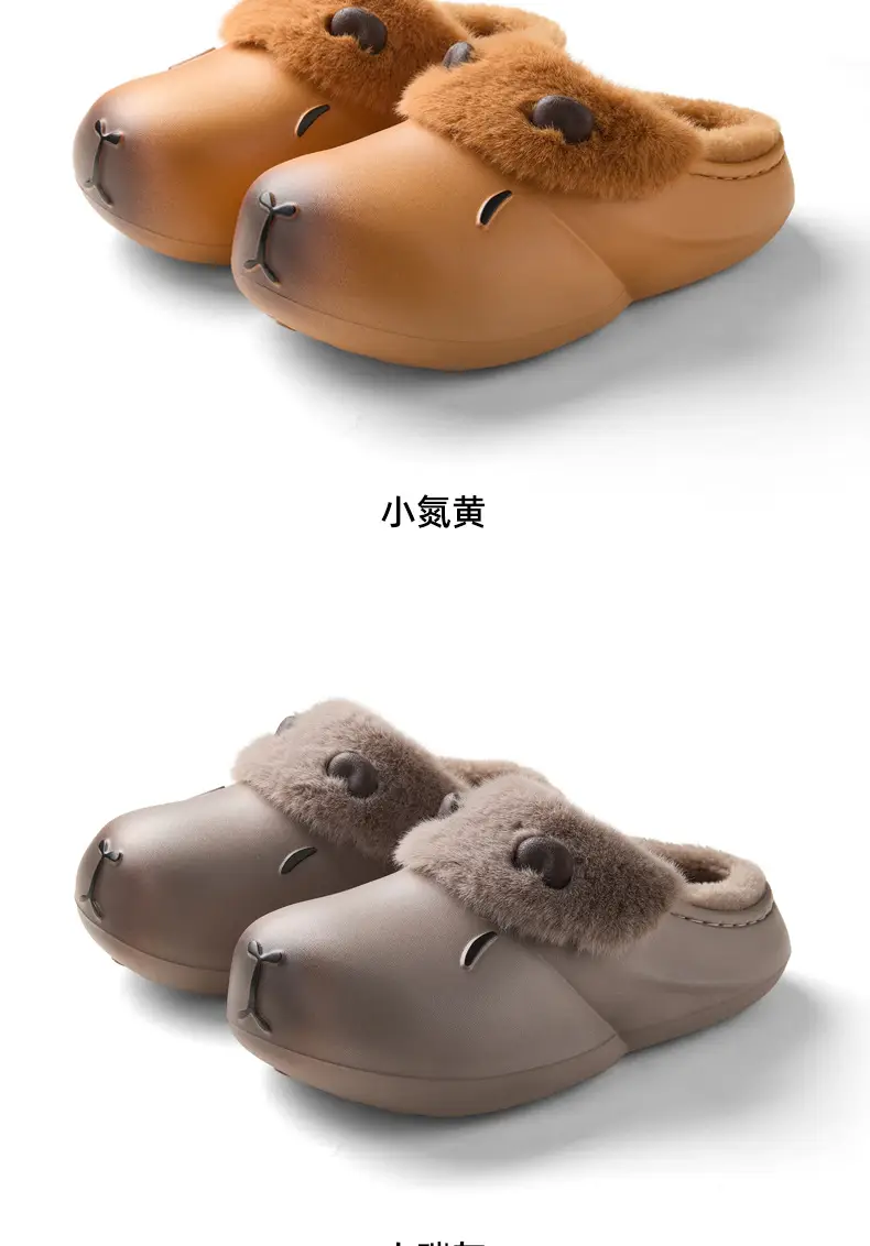 Nanbo Wan Ka Pibala Cotton Slippers for Women Winter Indoor Home Non-Slip Warm and Comfortable Plush Cotton Slippers for Women — feature 6