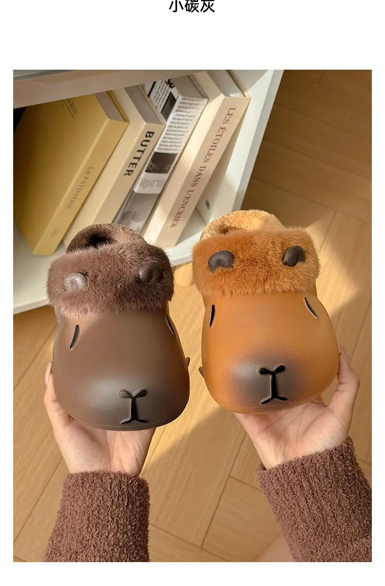 Nanbo Wan Ka Pibala Cotton Slippers for Women Winter Indoor Home Non-Slip Warm and Comfortable Plush Cotton Slippers for Women — feature 7