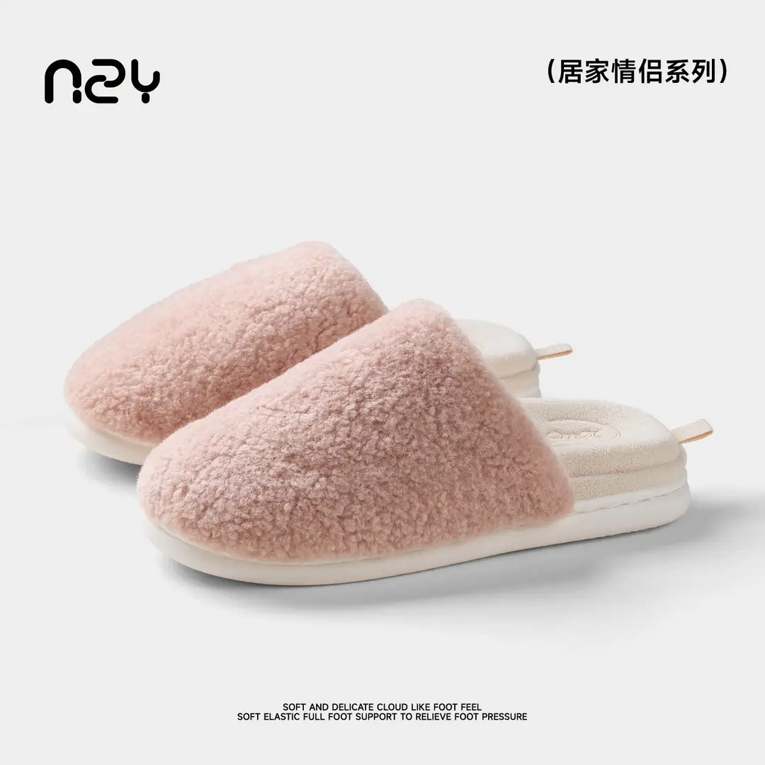 Qidan Shoe Factory Detachable Cotton Slippers Women's Autumn and Winter Home Indoor Warm Antibacterial and Deodorant Couple Cotton Slippers - Image 7
