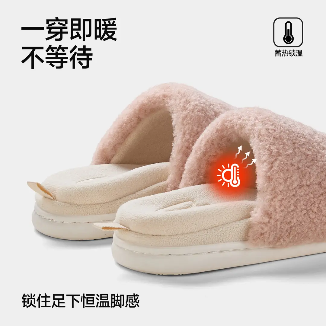 Qidan Shoe Factory Detachable Cotton Slippers Women's Autumn and Winter Home Indoor Warm Antibacterial and Deodorant Couple Cotton Slippers - Image 8