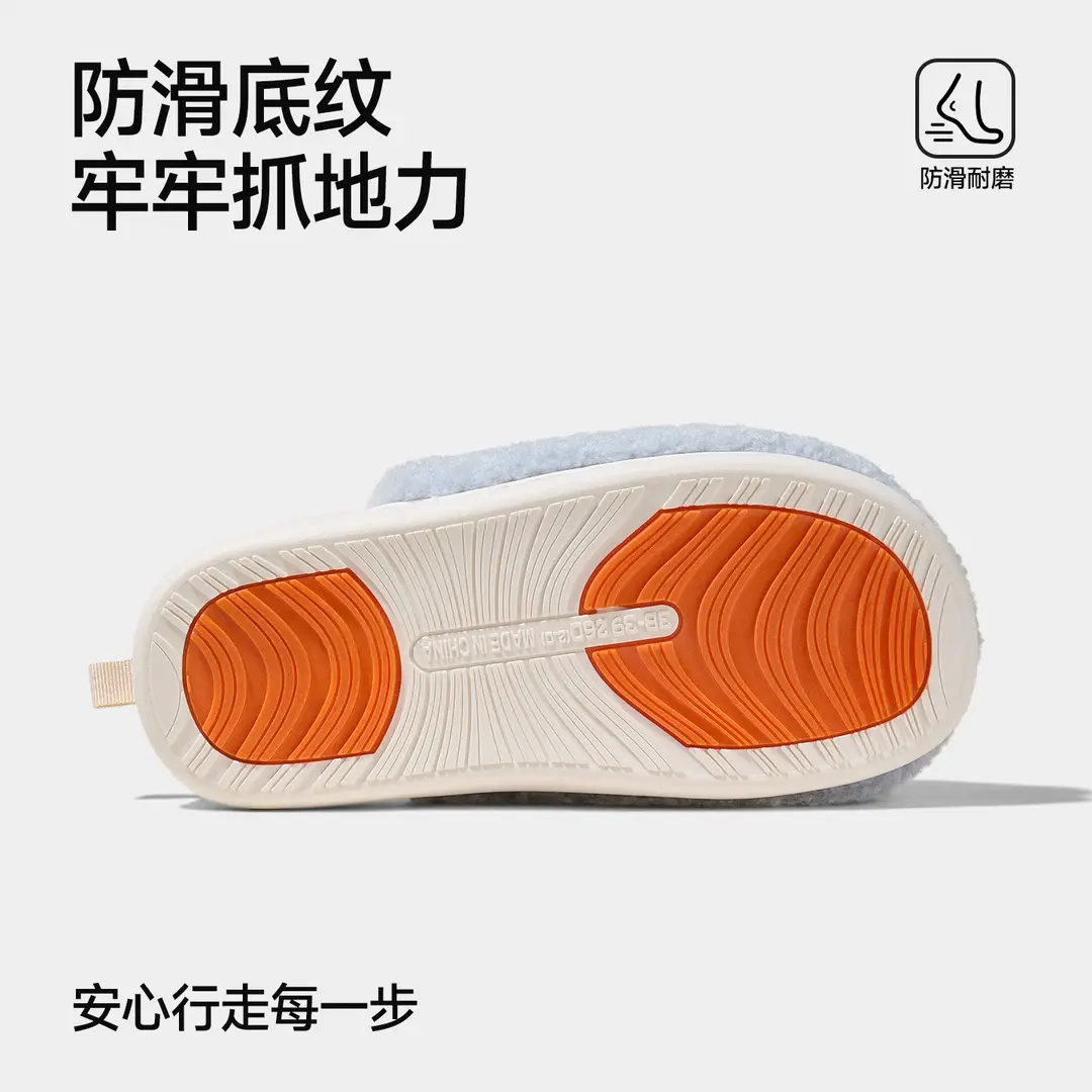 Qidan Shoe Factory Detachable Cotton Slippers Women's Autumn and Winter Home Indoor Warm Antibacterial and Deodorant Couple Cotton Slippers - Image 10