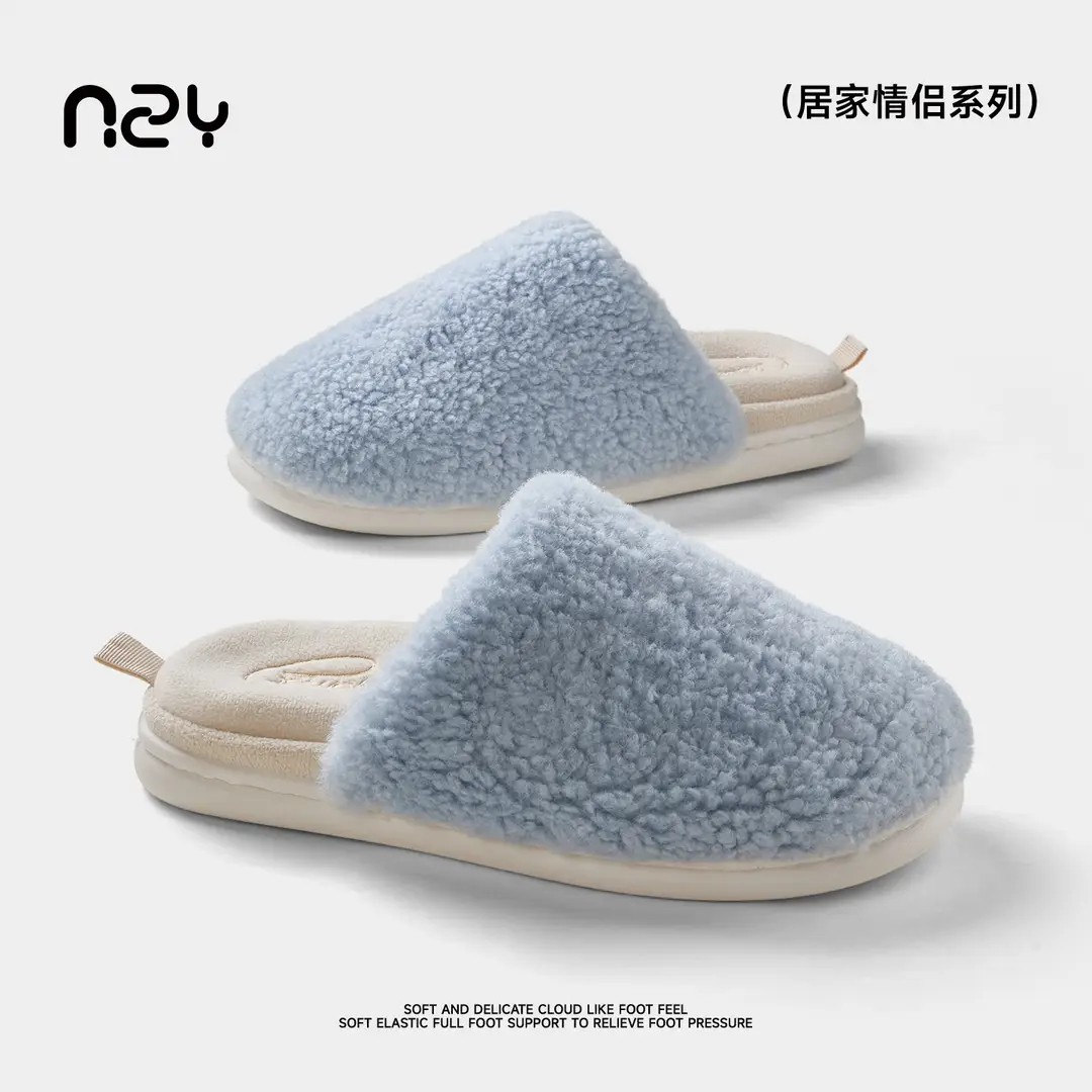 Qidan Shoe Factory Detachable Cotton Slippers Women's Autumn and Winter Home Indoor Warm Antibacterial and Deodorant Couple Cotton Slippers - Image 2
