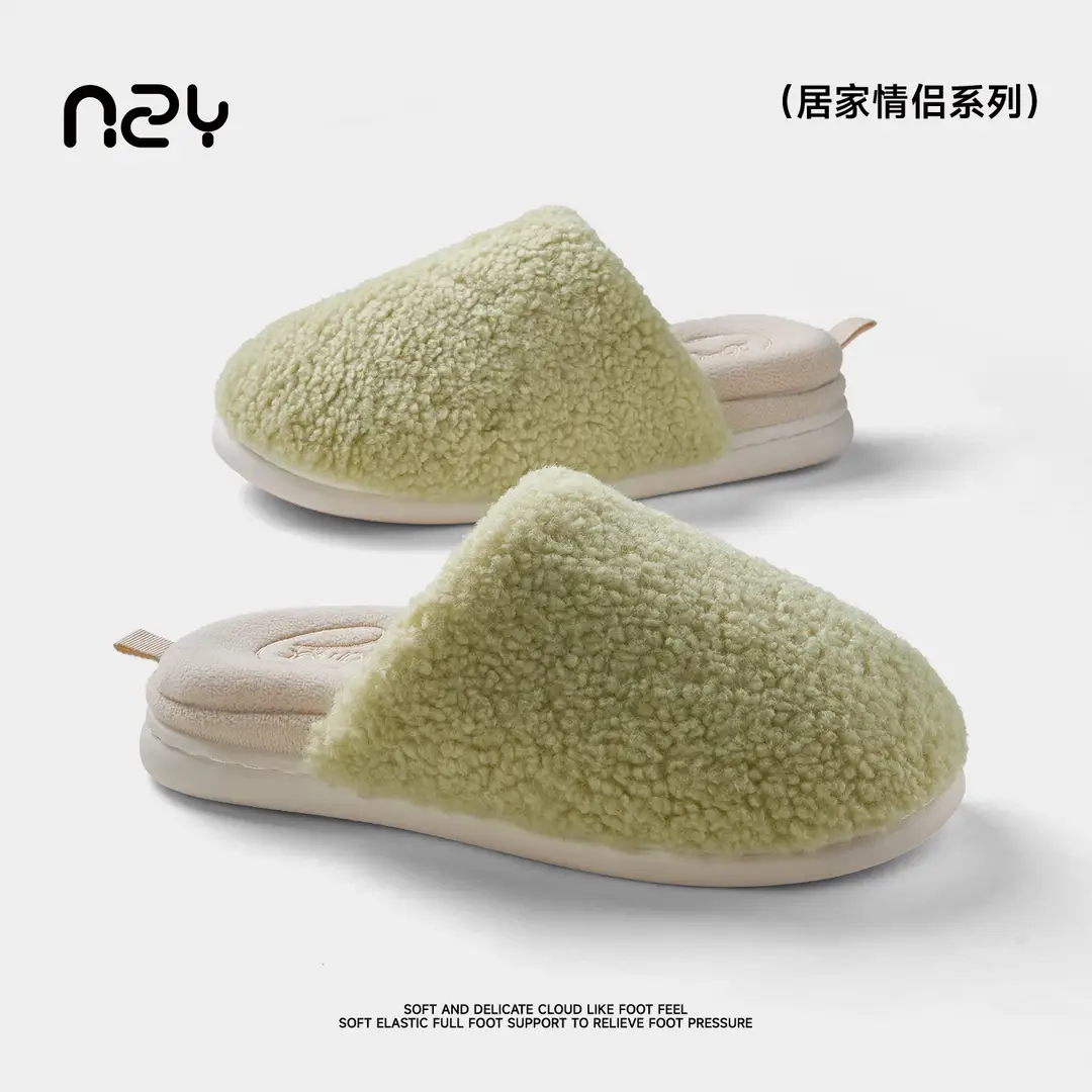 Qidan Shoe Factory Detachable Cotton Slippers Women's Autumn and Winter Home Indoor Warm Antibacterial and Deodorant Couple Cotton Slippers - Image 3