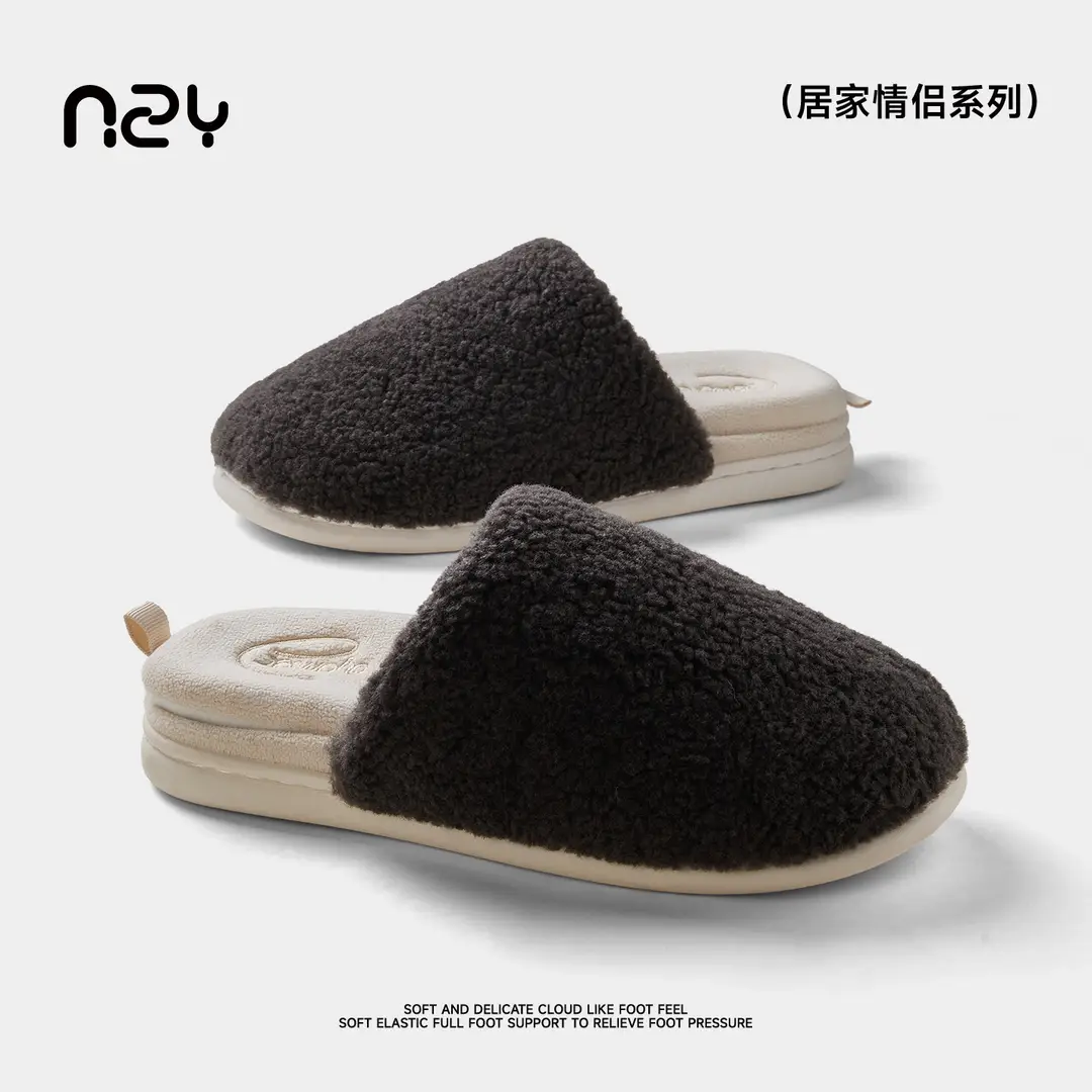 Qidan Shoe Factory Detachable Cotton Slippers Women's Autumn and Winter Home Indoor Warm Antibacterial and Deodorant Couple Cotton Slippers - Image 5