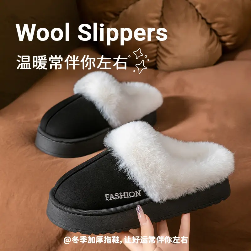 Winter Plush Cotton Slippers for Women, Indoor Home Thick-Soled Slippers, Non-Slip, Fleece-Lined, Warm, Fashionable and Versatile Cotton Slippers - Image 17