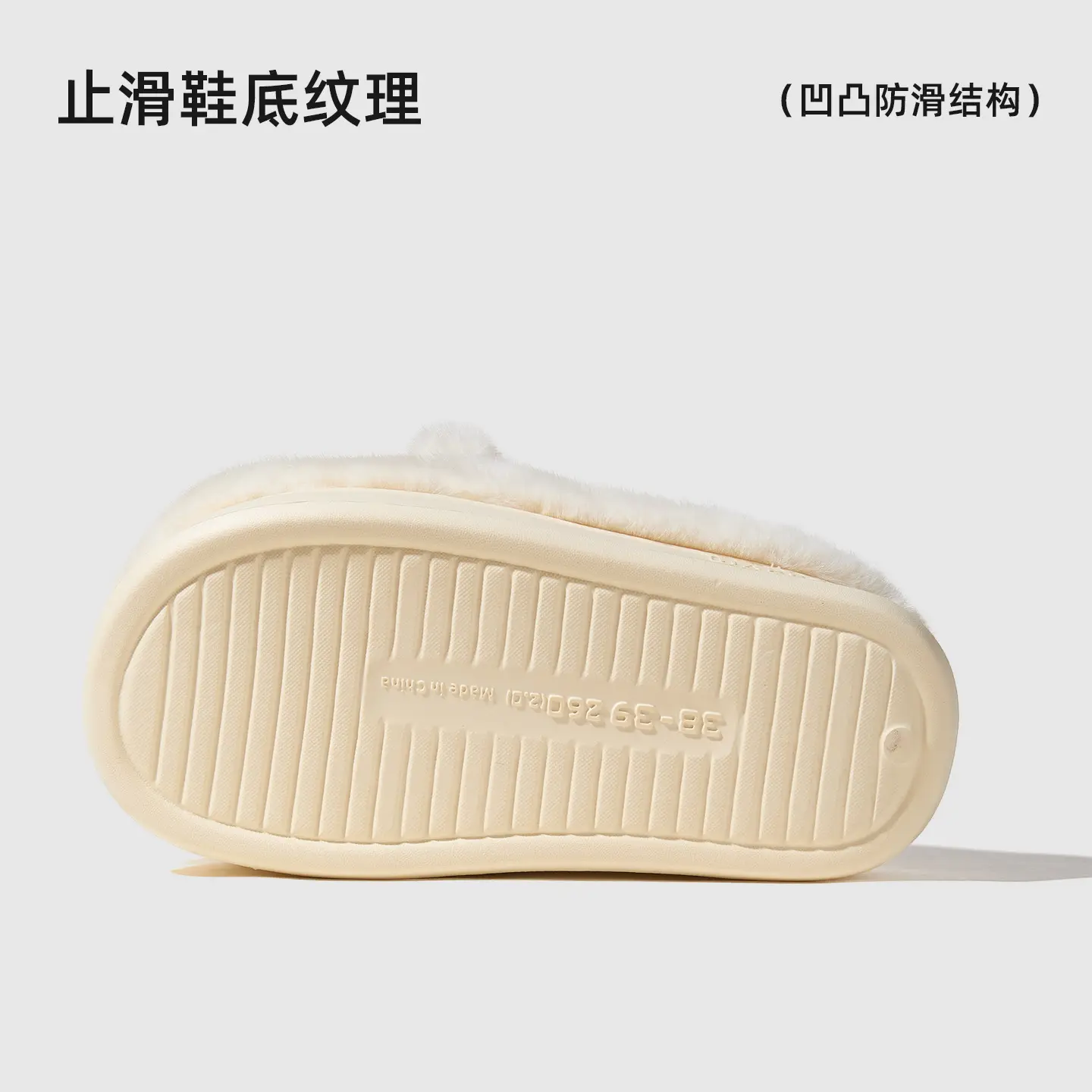Nanbowan Pink Cartoon Cotton Slippers Women's Autumn Winter