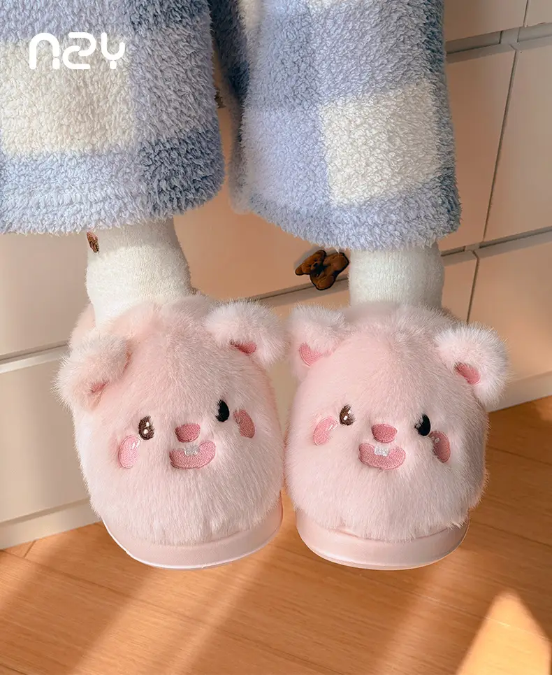 Nanbowan Pink Cartoon Cotton Slippers Women's Autumn Winter — feature 1