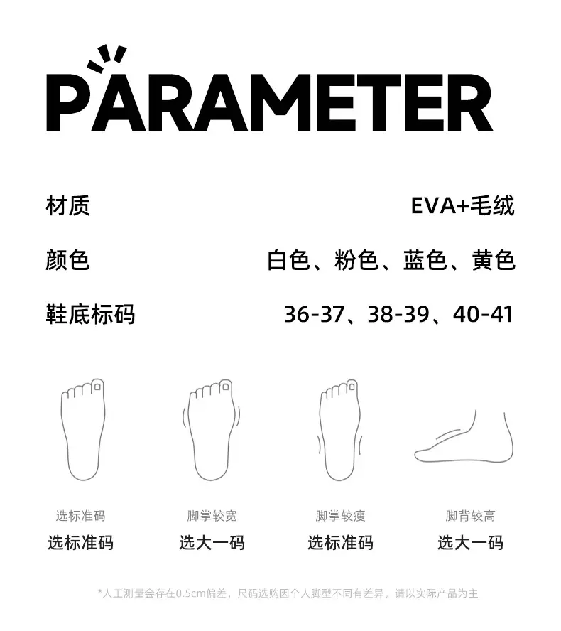 Nanbowan Pink Cartoon Cotton Slippers Women's Autumn Winter — feature 10