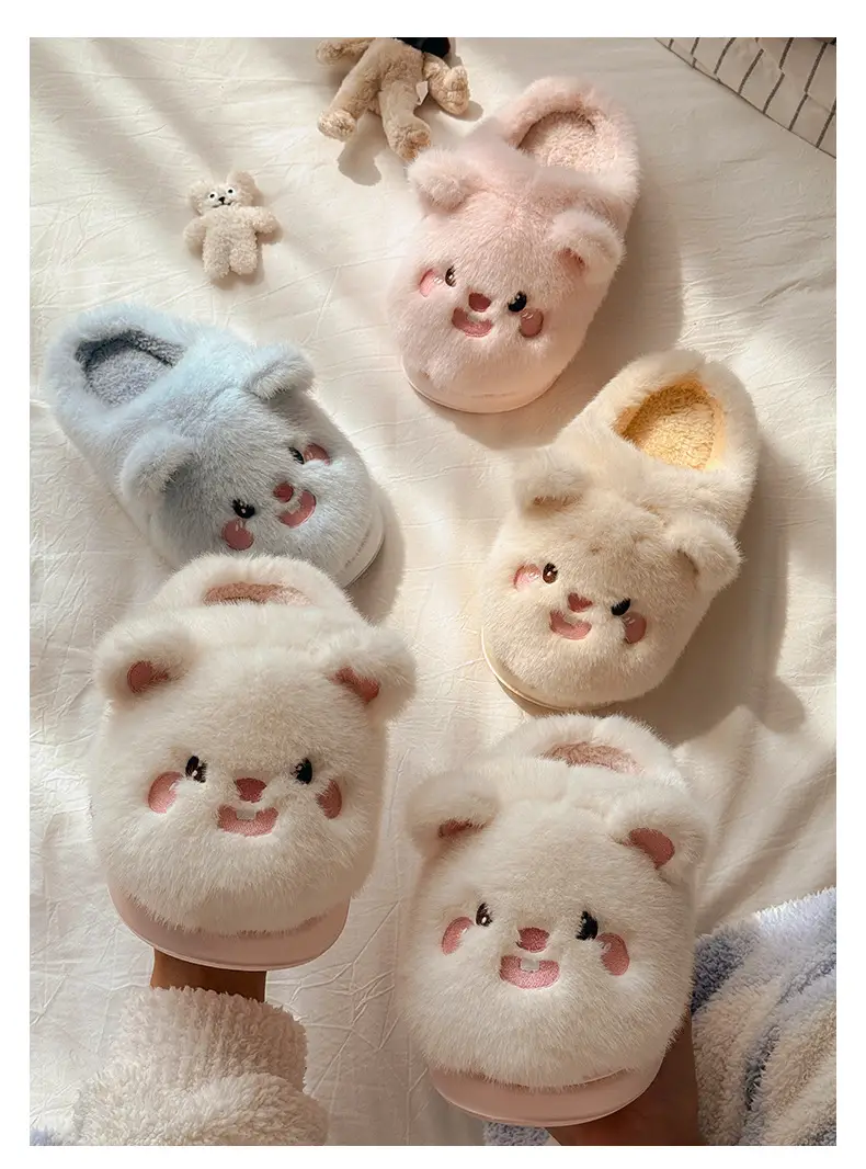 Nanbowan Pink Cartoon Cotton Slippers Women's Autumn Winter — feature 8
