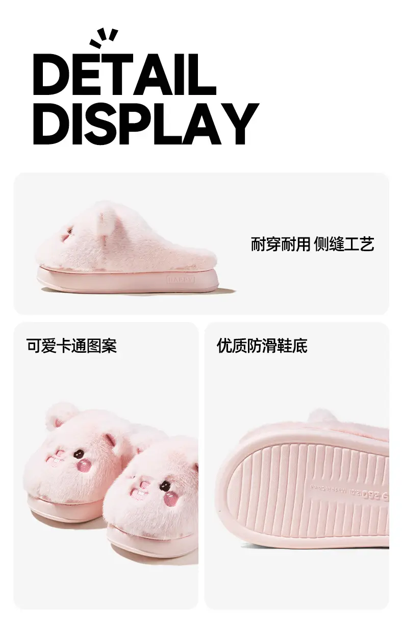 Nanbowan Pink Cartoon Cotton Slippers Women's Autumn Winter — feature 9