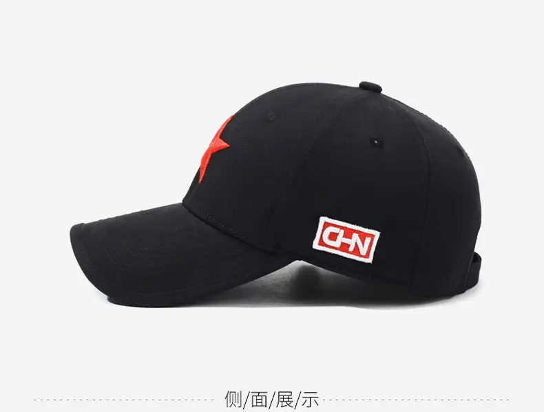Black Baseball Cap with Red Star Embroidery — feature 10