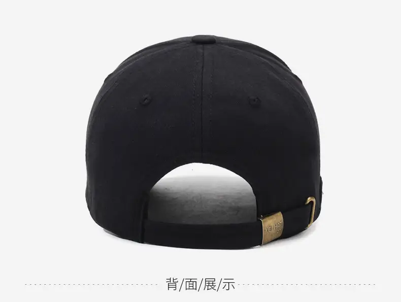 Black Baseball Cap with Red Star Embroidery — feature 11