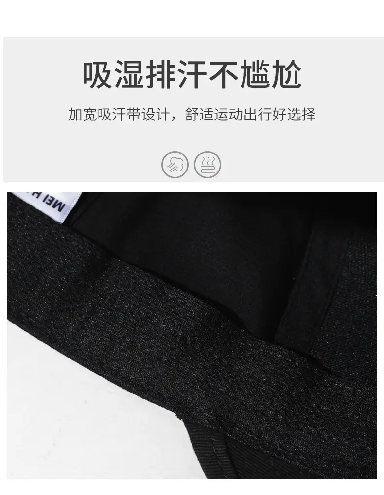 Black Baseball Cap with Red Star Embroidery — feature 3