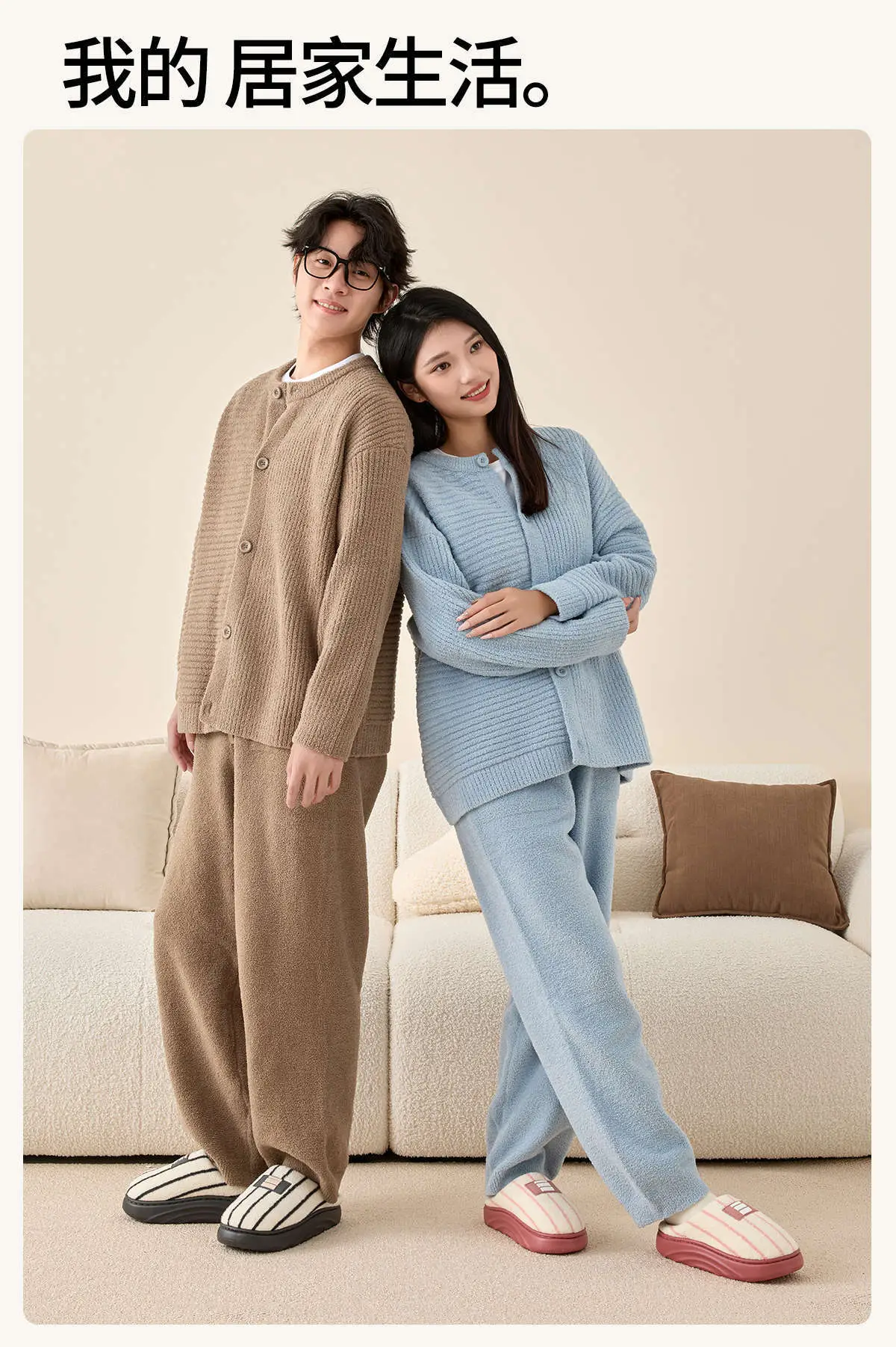 Women Winter Plush Striped Slippers Indoor Winter 2025 — feature 13
