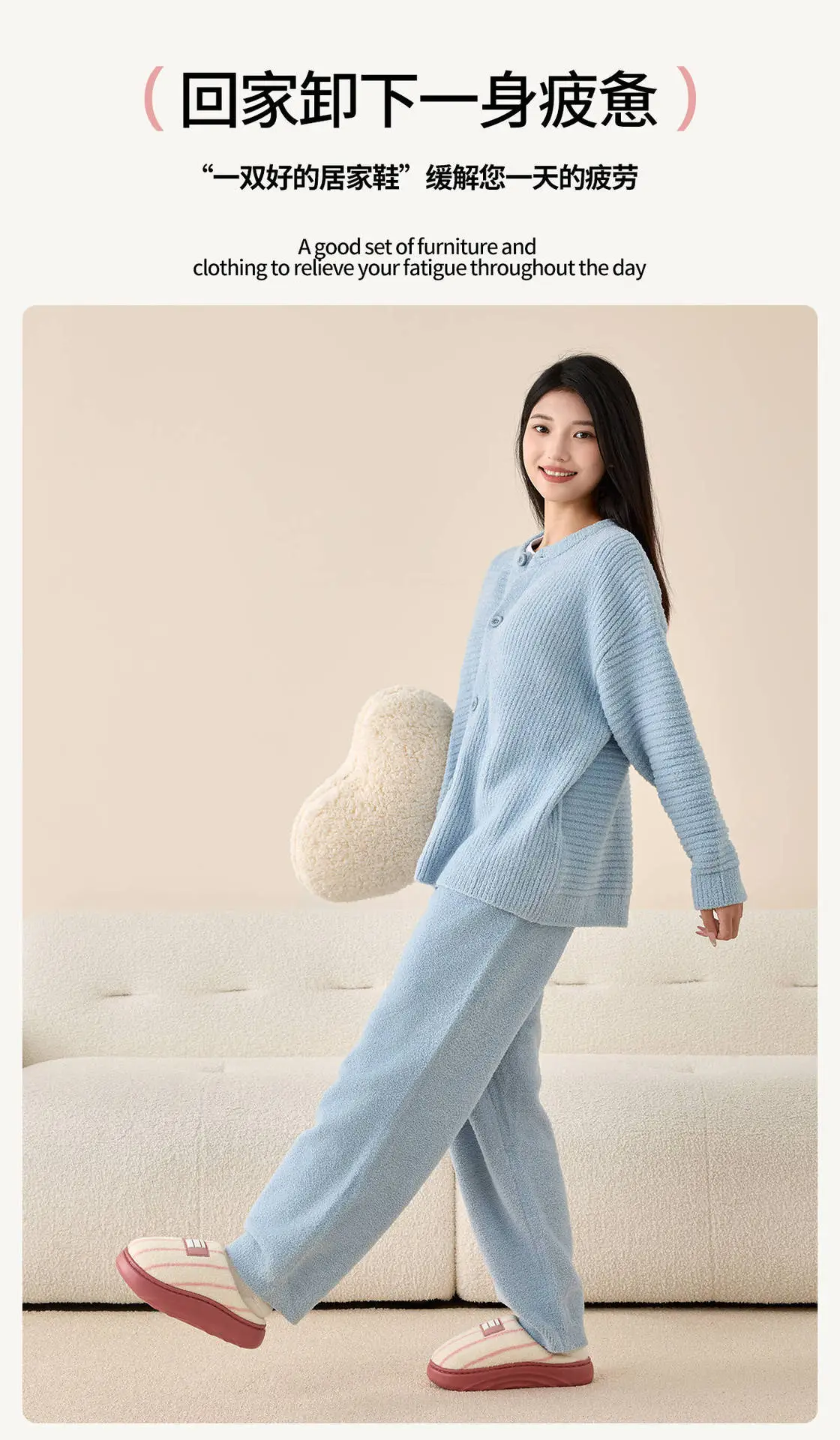 Women Winter Plush Striped Slippers Indoor Winter 2025 — feature 2
