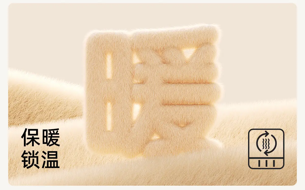 Women Winter Plush Striped Slippers Indoor Winter 2025 — feature 8
