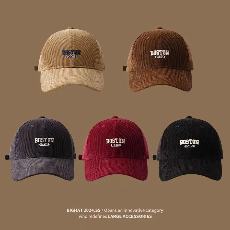 Brown Boston 0809 Baseball Cap Large - Image 7
