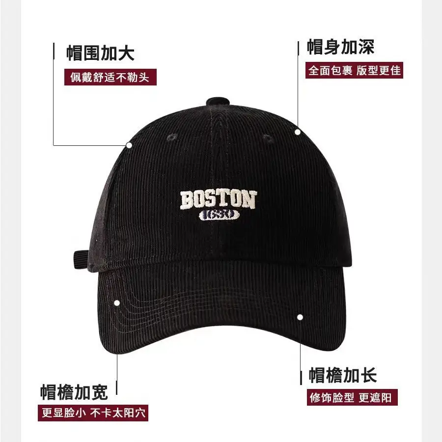 Brown Boston 0809 Baseball Cap Large - Image 8