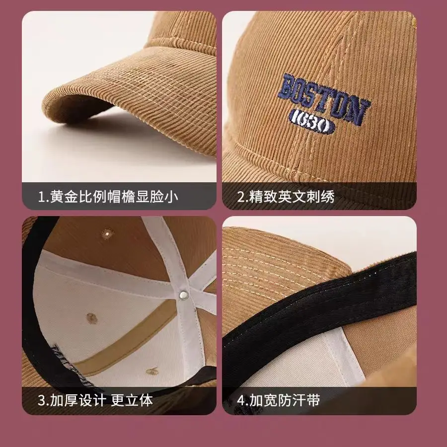 Brown Boston 0809 Baseball Cap Large - Image 10