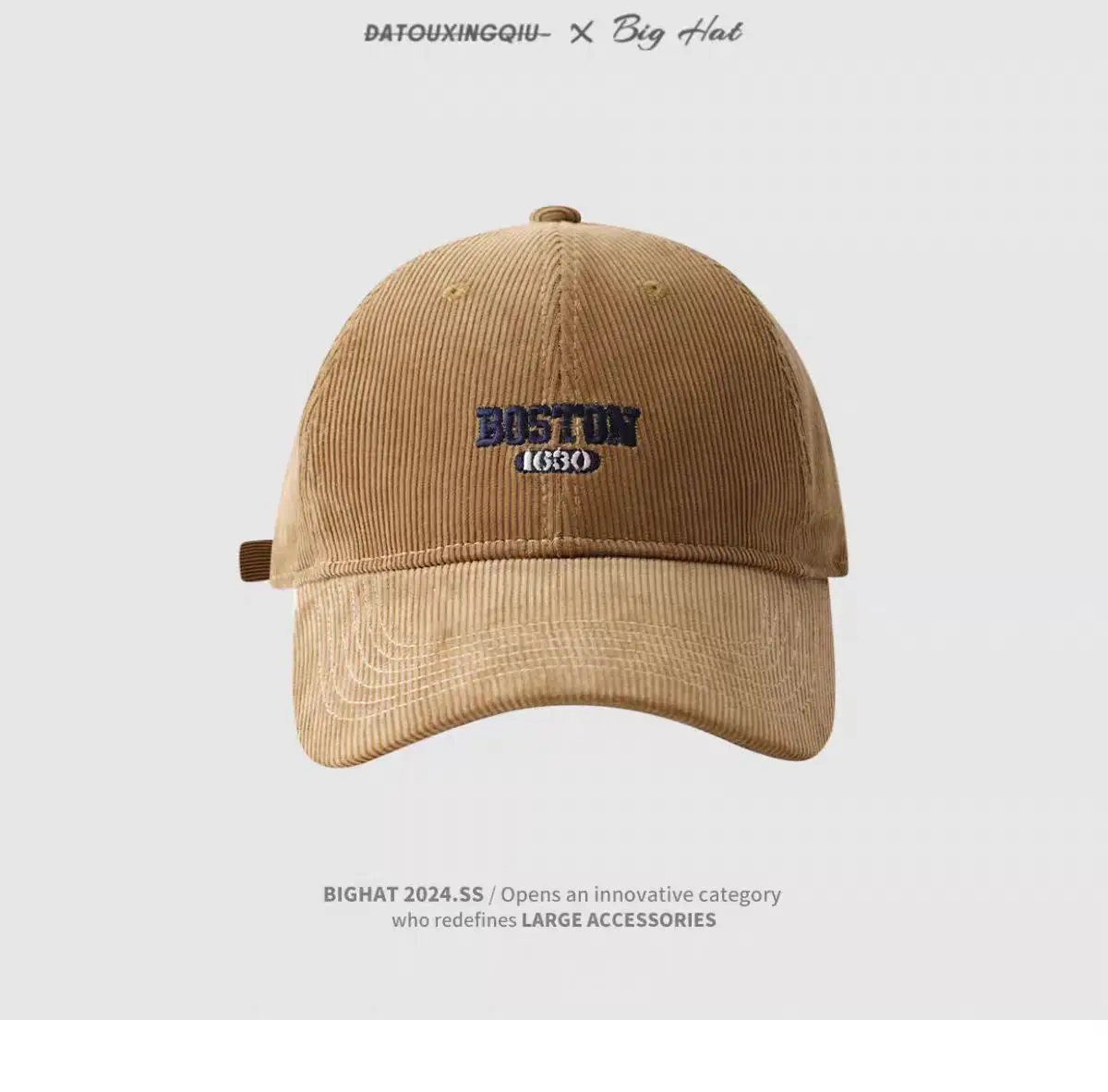 Brown Boston 0809 Baseball Cap Large — feature 11
