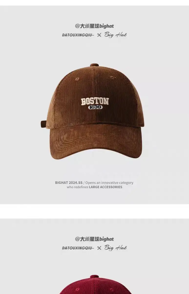 Brown Boston 0809 Baseball Cap Large — feature 12