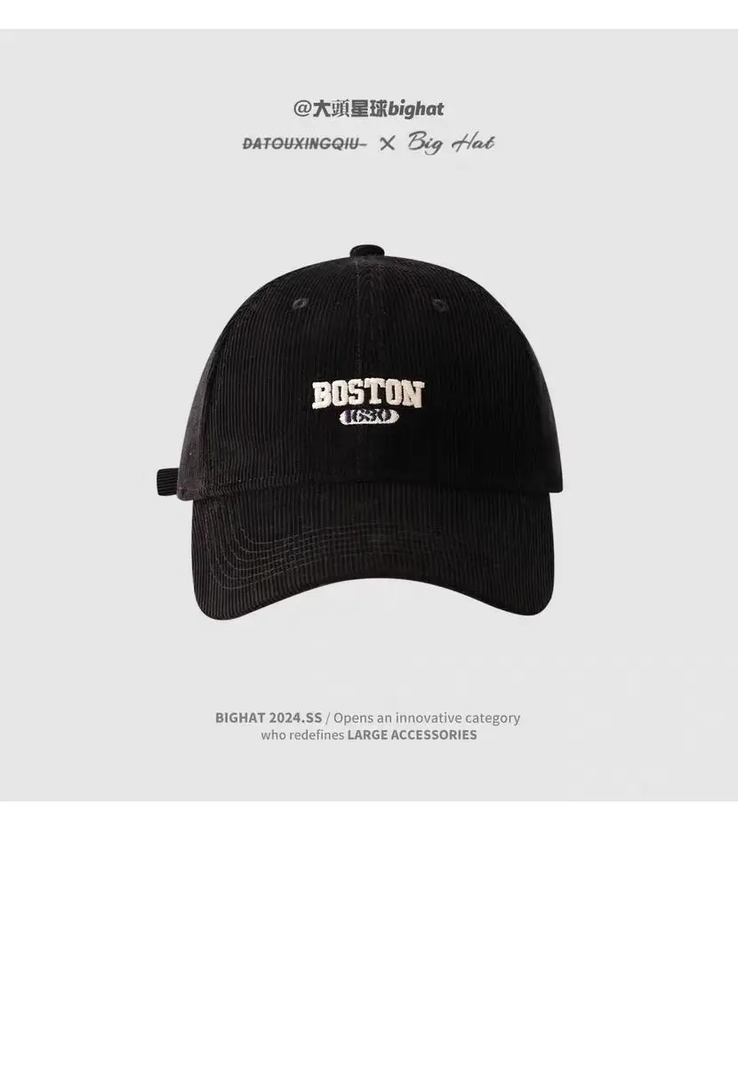 Brown Boston 0809 Baseball Cap Large — feature 14