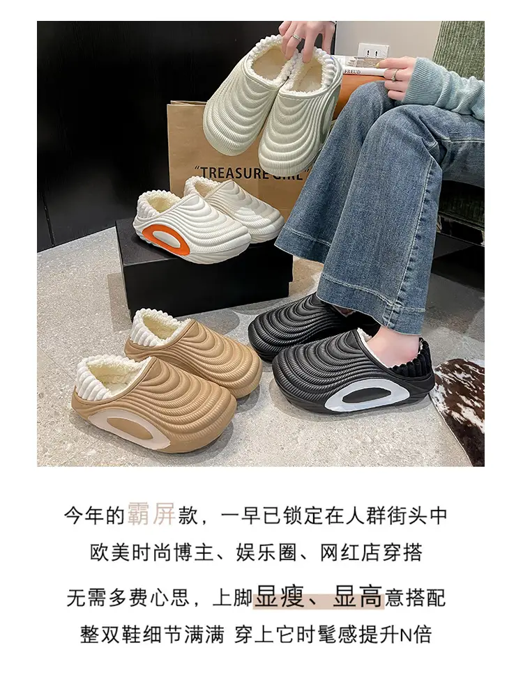 Women's Winter Fleece Lined Slipper White Orange Cushioned — feature 3