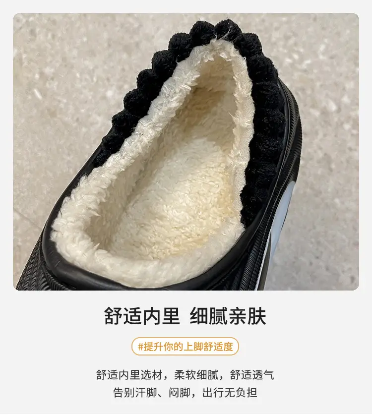 Women's Winter Fleece Lined Slipper White Orange Cushioned — feature 7