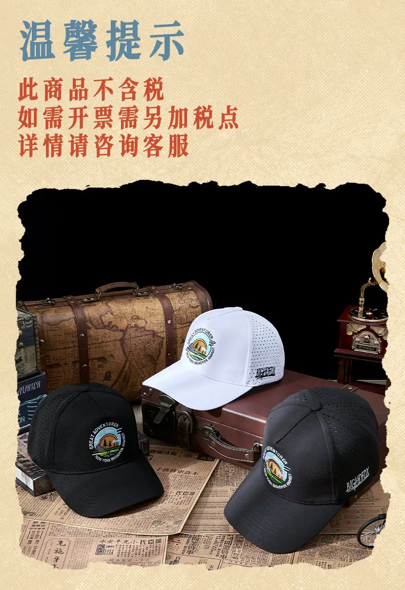 New Personalized Baseball Cap for Women Men Cycling Outdoor Sports — feature 24