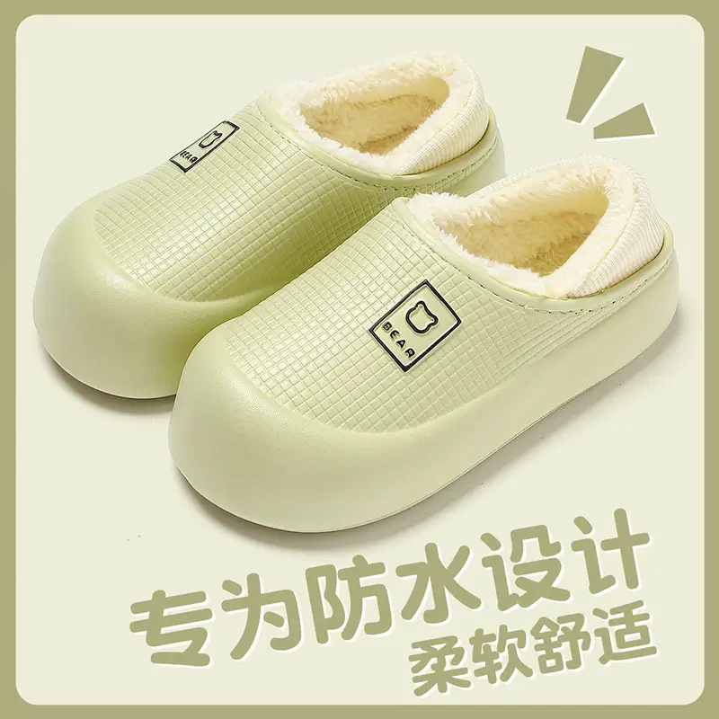 Women's Purple Soft Slipper Winter 2025 - Image 7