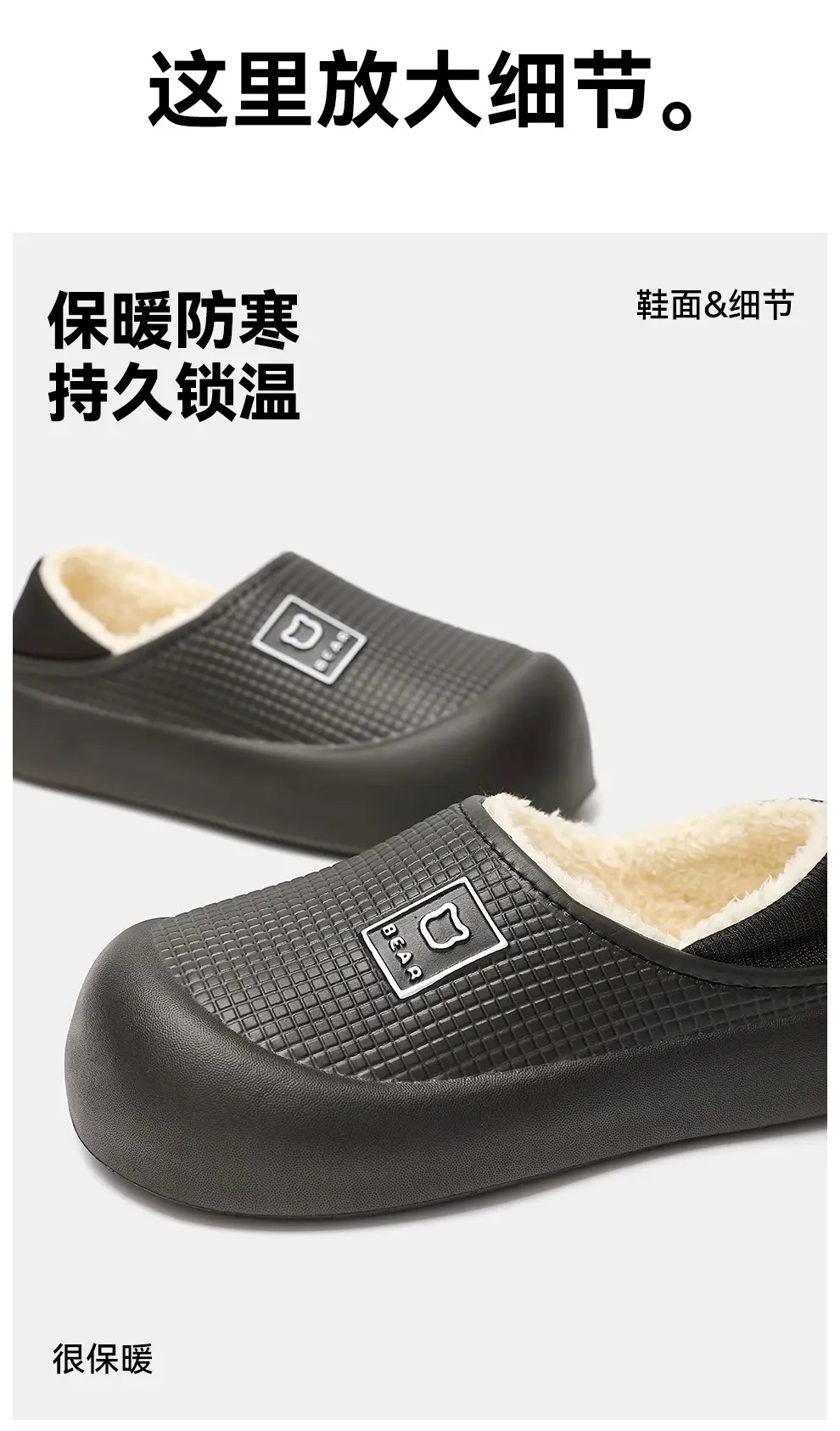 Women's Purple Soft Slipper Winter 2025 — feature 12