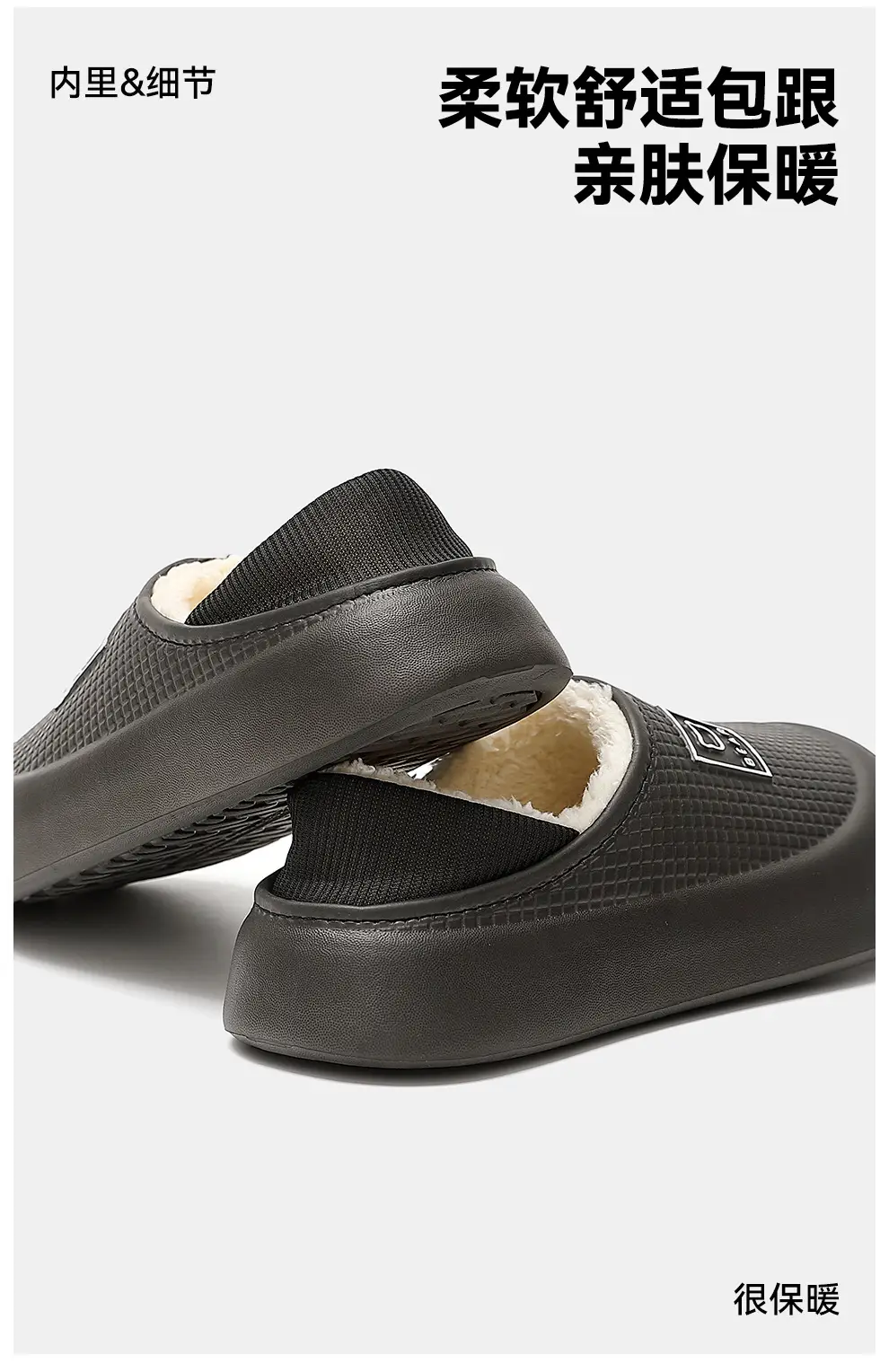 Women's Purple Soft Slipper Winter 2025 — feature 13