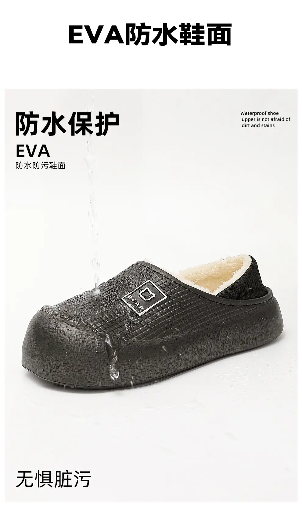 Women's Purple Soft Slipper Winter 2025 — feature 2