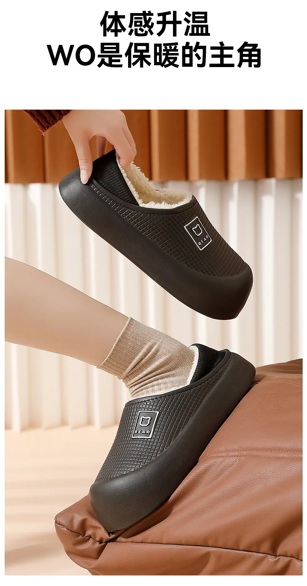 Women's Purple Soft Slipper Winter 2025 — feature 7